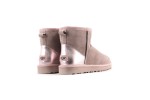 UGG Metallic II UGG Metallic II