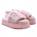 Disco Slide Sandal - Pink Cloud
