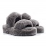 Oh Yeah Slide - Grey