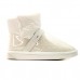 Clear Quilty Boot - White