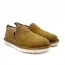 Mens Slippers Romeo - Chestnut