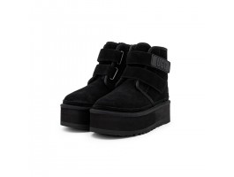 Neumel Platform Clasp- Black