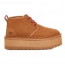 Neumel Heritage Platform - Chestnut