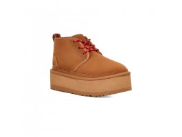 Neumel Heritage Platform - Chestnut
