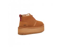 Neumel Heritage Platform - Chestnut