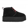 Neumel Heritage Platform - Black
