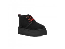 Neumel Heritage Platform - Black