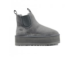 Neumel Platform Chelsea - Grey