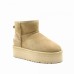 Mini Platform Boot - Sand