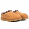 Tasman Slipper - Chestnut