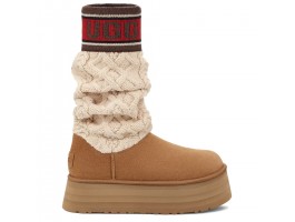 Sweater Letter - Chestnut