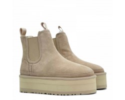 Neumel Platform Chelsea - Sand