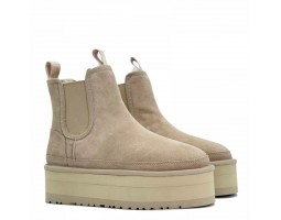 Neumel Platform Chelsea - Sand