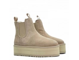 Neumel Platform Chelsea - Sand