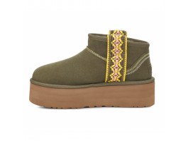 Ultra Mini Braid Platform - Burnt Olive
