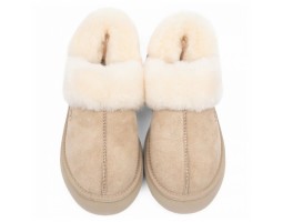 Slippers Disquette - Sand