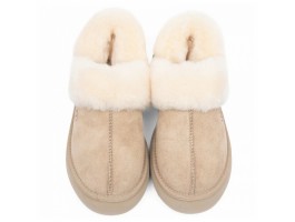 Slippers Disquette - Sand
