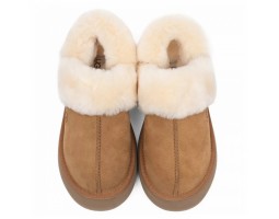 Slippers Disquette - Chestnut