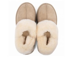 Slippers Disquette - Sand