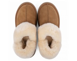 Slippers Disquette - Chestnut