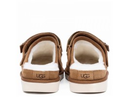 Goldenstar Clog - Chestnut