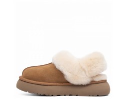 Slippers Disquette - Chestnut