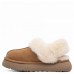 Slippers Disquette Chestnut