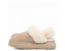 Slippers Disquette - Sand