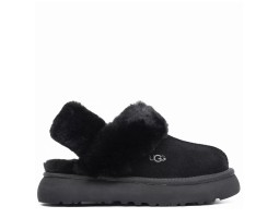 Slippers Disquette - Black