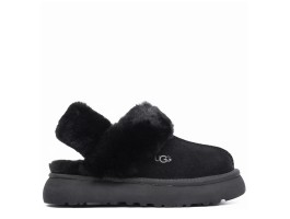 Slippers Disquette - Black
