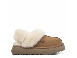 Slippers Disquette - Chestnut
