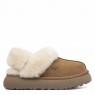 Slippers Disquette - Chestnut