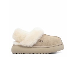 Slippers Disquette - Sand