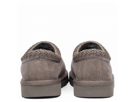 Tasman Slipper - Smoke Plume