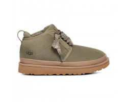 Neumel FT Boot - Moss Green