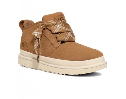 Neumel FT Boot - Chestnut