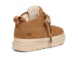 Neumel FT Boot - Chestnut