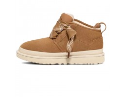 Neumel FT Boot - Chestnut