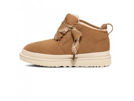 Neumel FT Boot - Chestnut