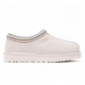 Tasman Slipper - White