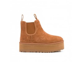 Neumel Platform Chelsea - Chestnut