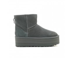 Mini Platform Boot - Grey