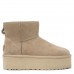 Mini Platform Boot - Sand