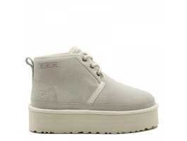 Neumel Platform - Beige