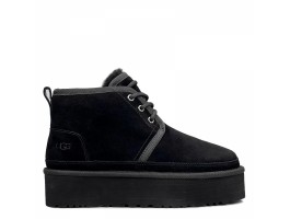 Neumel Platform - Black