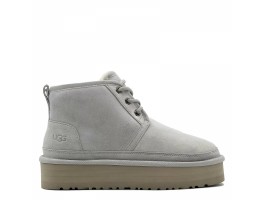 Neumel Platform - Violet Grey