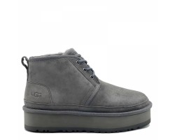 Neumel Platform - Grey