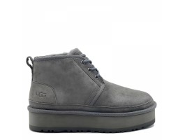 Neumel Platform - Grey