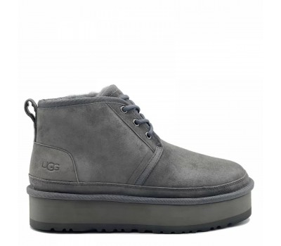 Neumel Platform - Grey