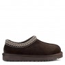 Tasman Slipper - Chocolate